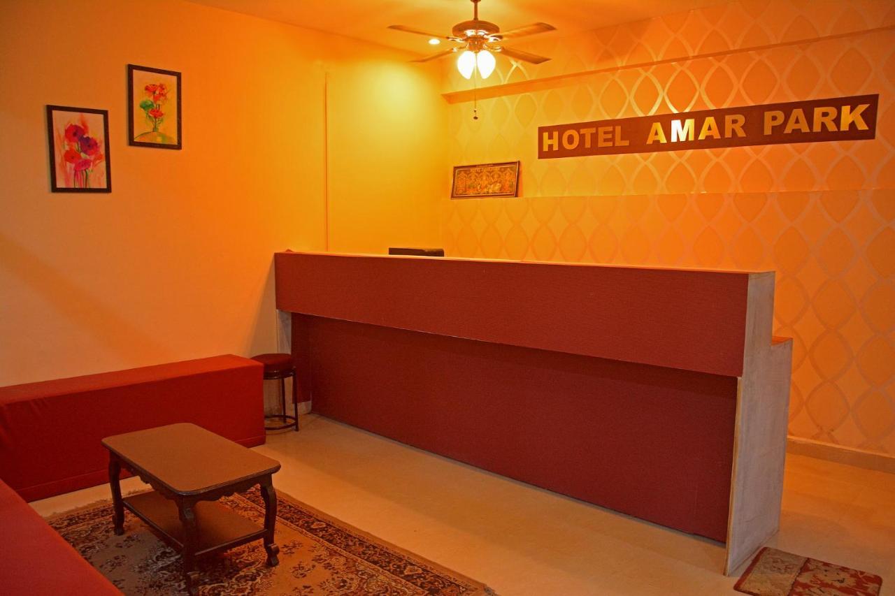 Hotel Amar Park Mahabalipuram Exterior photo